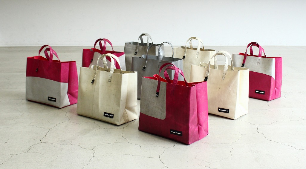 THROW A PARTY with F704 CAKE BAG | PASS THE BATON