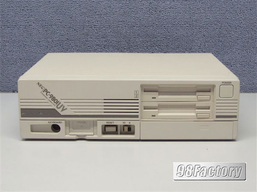 国内最大のPC98・FC98専門店 98Factory / PC-9801UV11