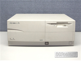 国内最大のPC98・FC98専門店 98Factory / PC-9821Bs/U7W