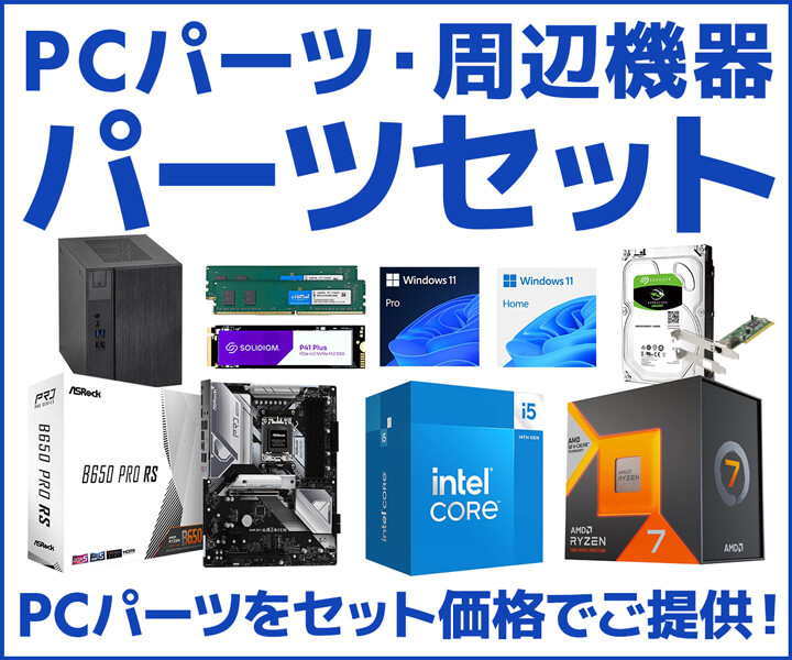 PCパーツ 10-025 PCパーツ 部品 マザーボード 3枚セット ジャンク品