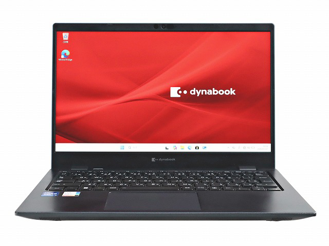 dynabook DYNABOOK G83/HU 中古ノートパソコン：中古パソコン 中古PC