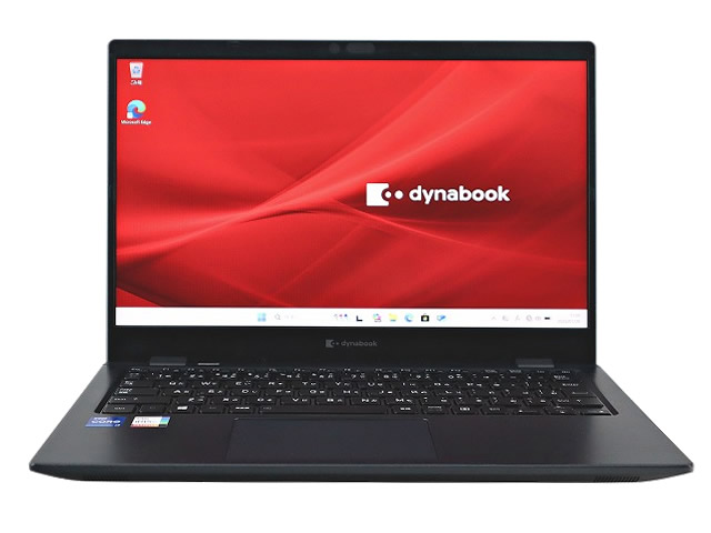dynabook DYNABOOK G83/HS 中古ノートパソコン：中古パソコン 中古PC