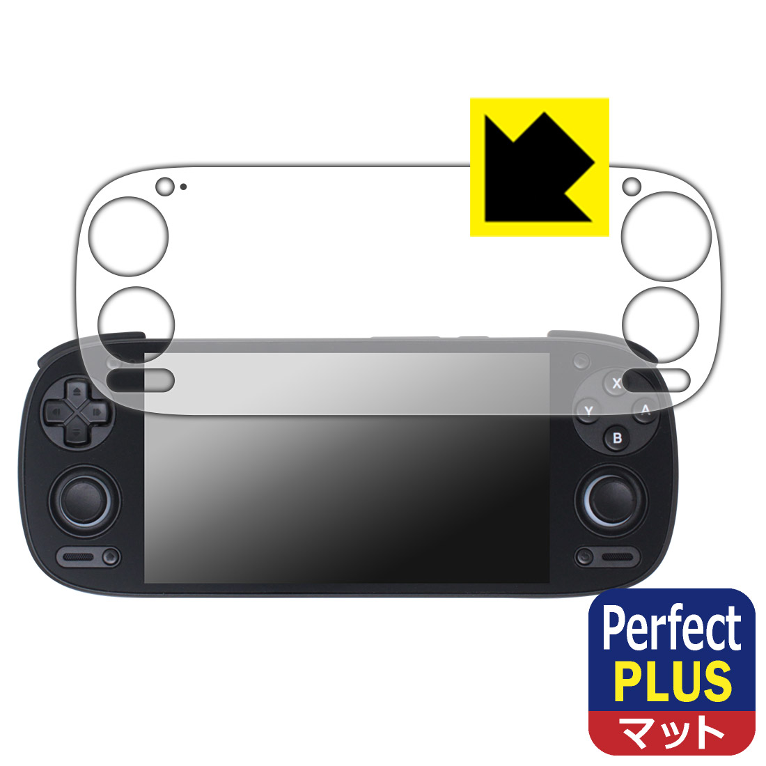 PDA工房 SHOP メニュー