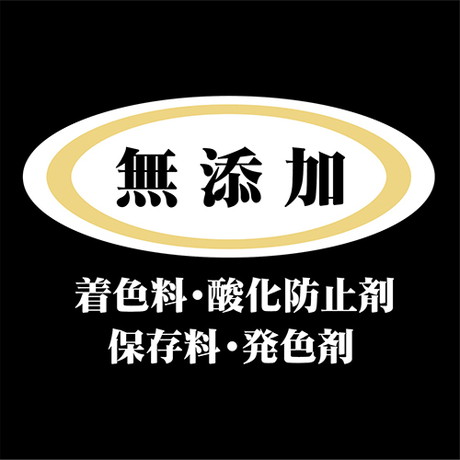 Add.Mate アドメイト more soft モアソフト プレミアム チキン&ビーフ