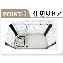 Add.Mate アドメイト ヴィラフォートサークル | ペティオ オンライン