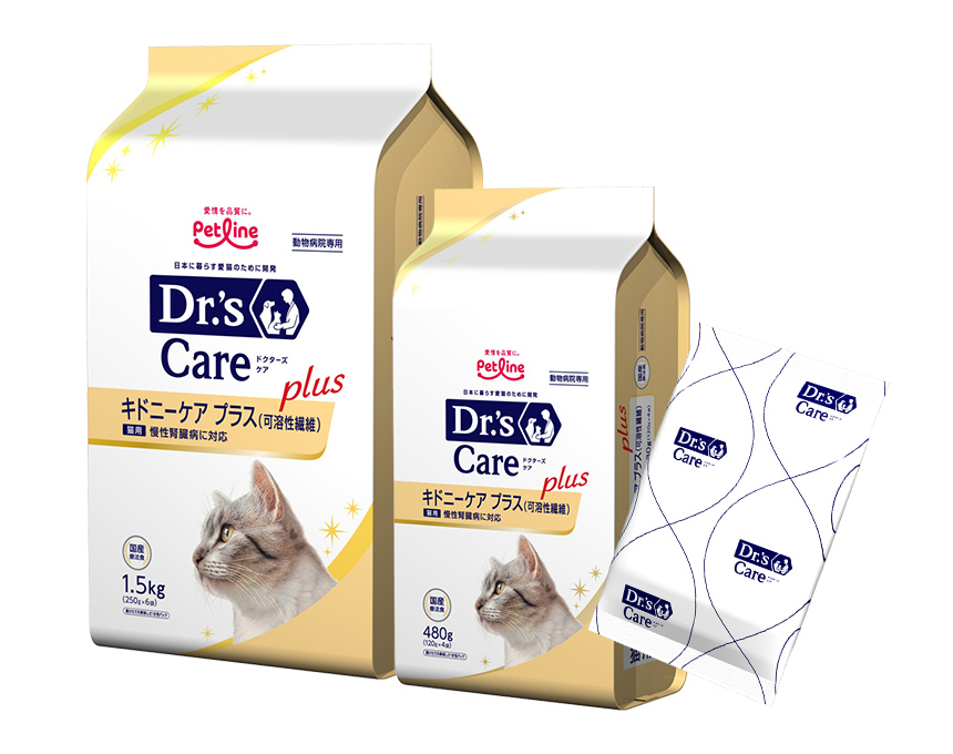 猫用キドニーケア プラス（可溶性繊維）＜フィッシュ＆チキンテイスト