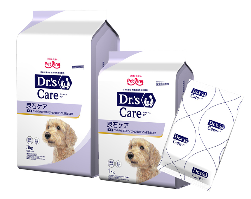 犬用尿石ケア｜Dr.'s（ドクターズ）| ペットライン