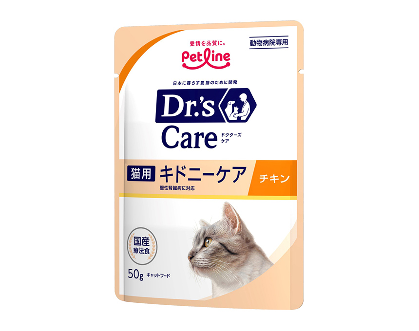 猫用 キドニーケア チキン＜ウェットタイプ＞｜Dr.'s（ドクターズ