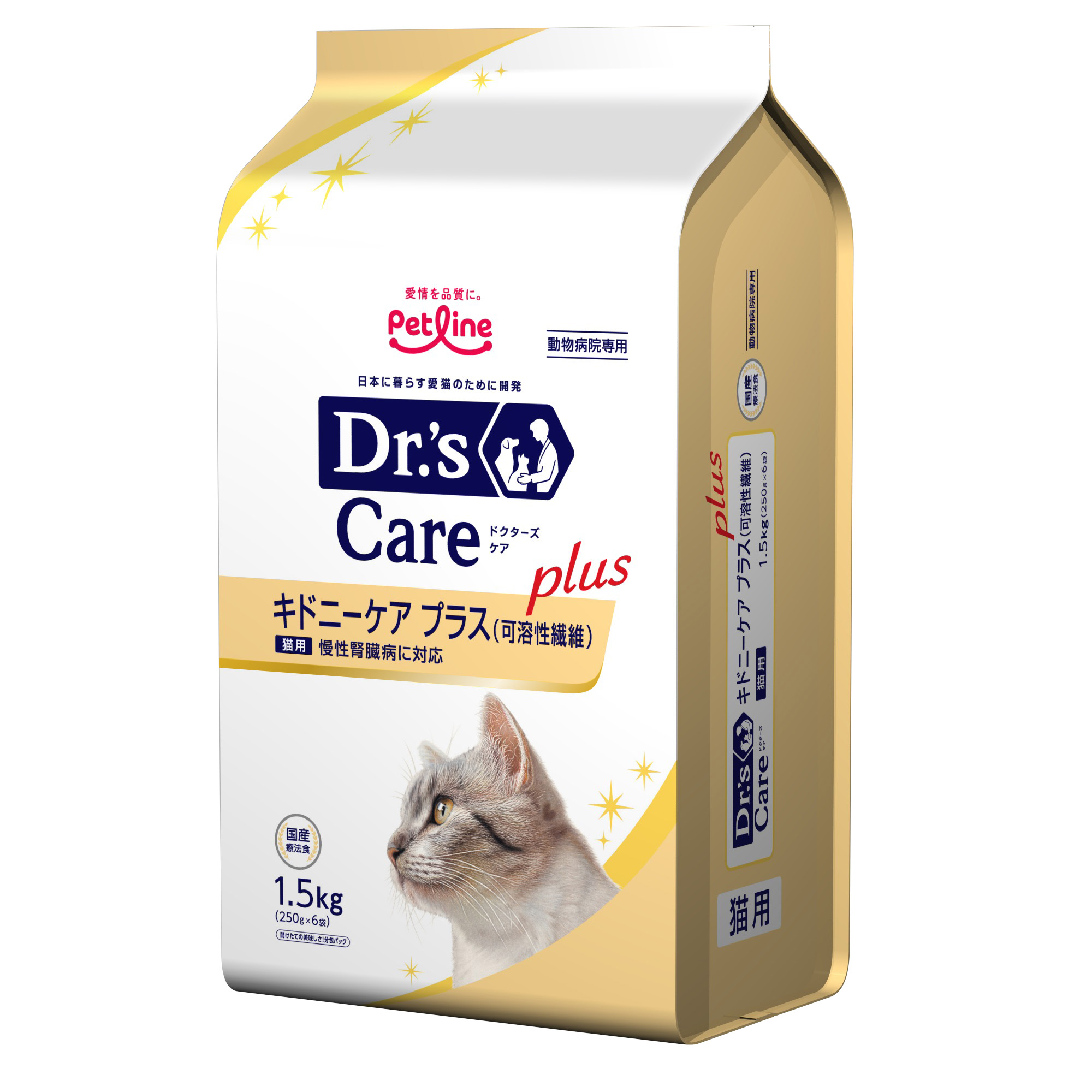 キャットフード「ドクターズケア 猫用キドニーケア プラス(可溶性繊維