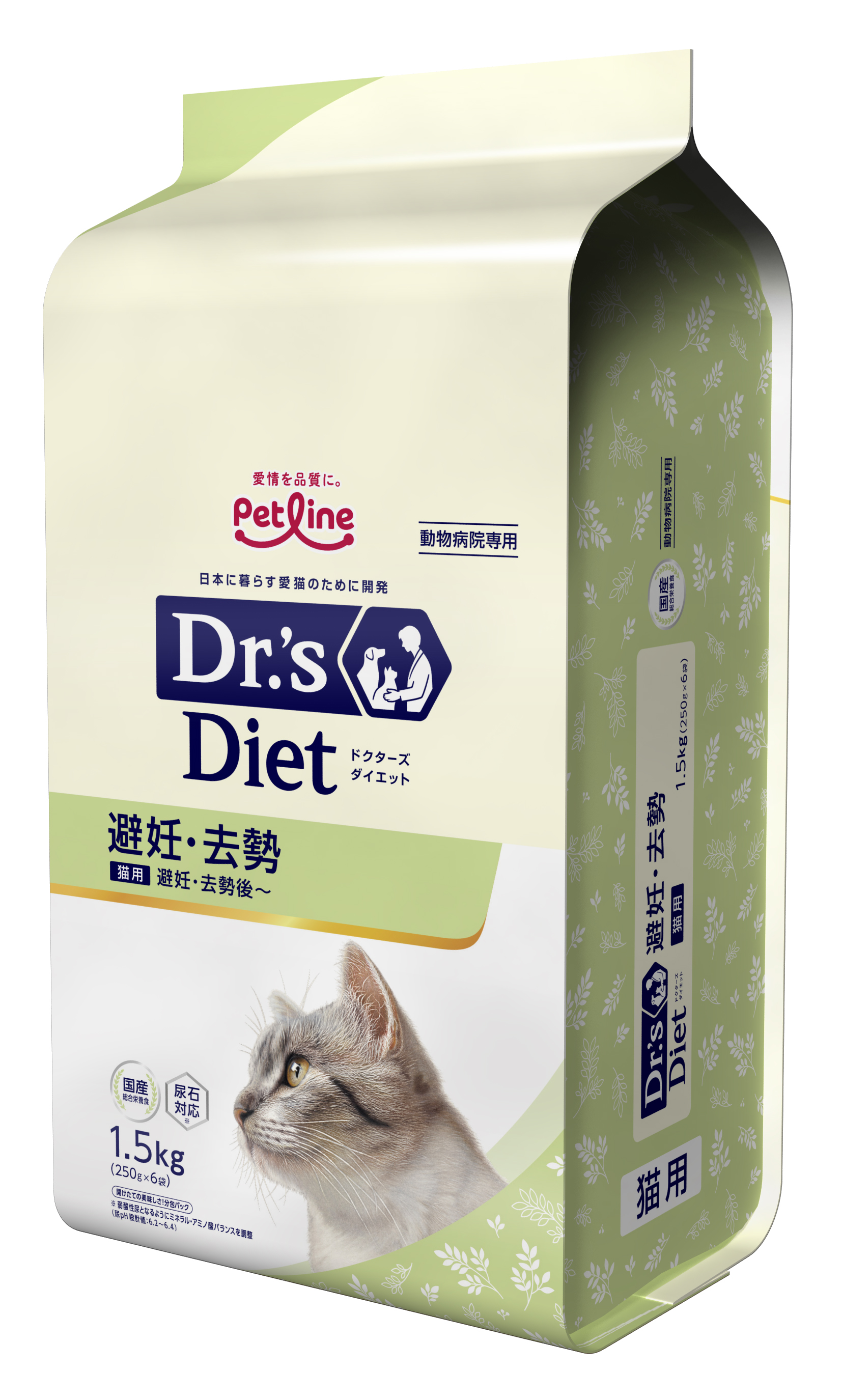 トイレタリー「ドクターズダイエット 猫用 避妊・去勢」｜国産フードは