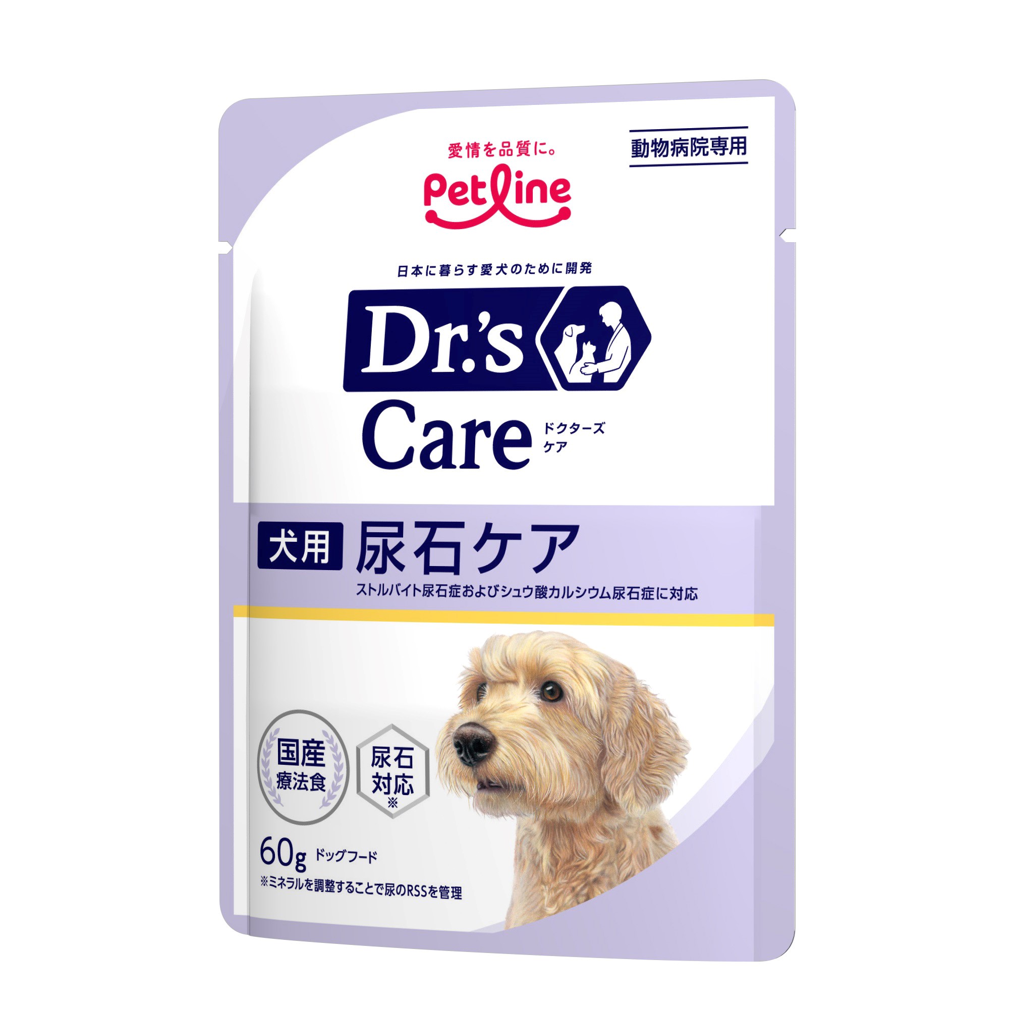 ドッグフード「ドクターズケアウェット 犬用 尿石ケア」｜国産フードは