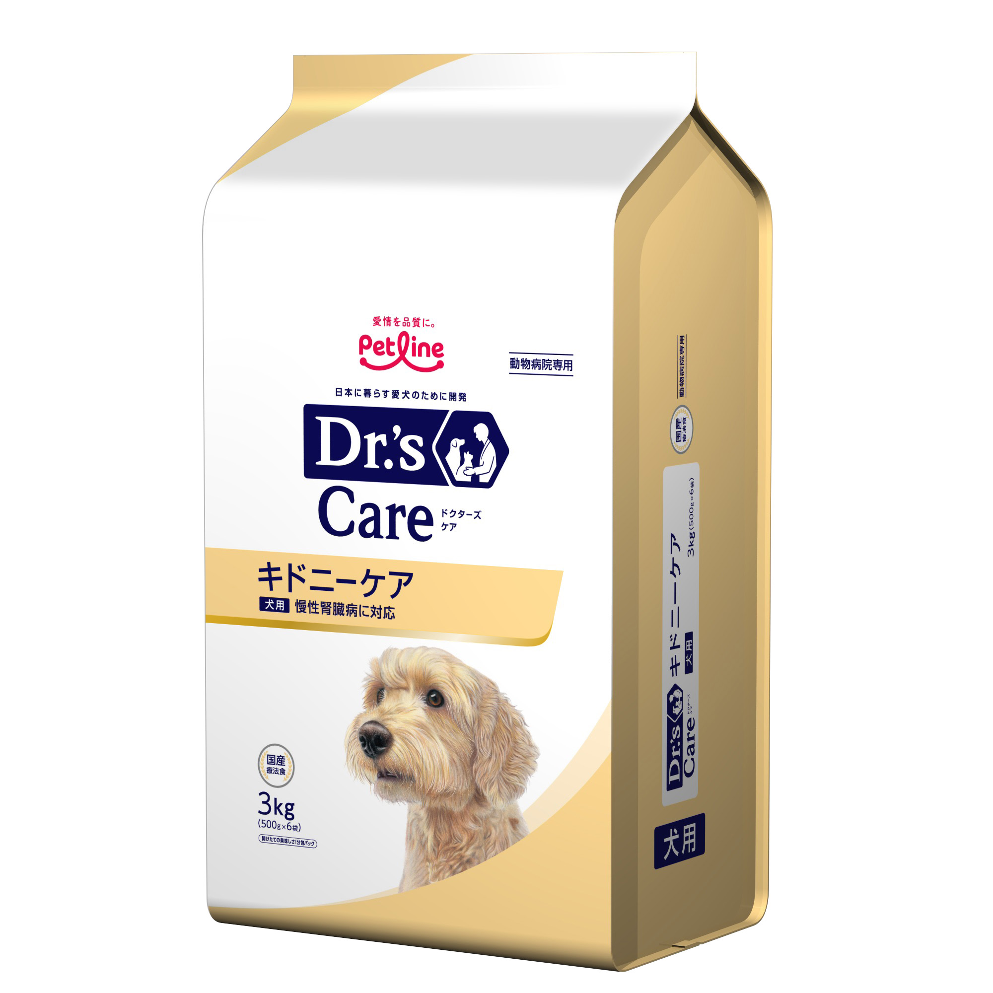 ドッグフード「ドクターズケア」｜国産フードはペットライン