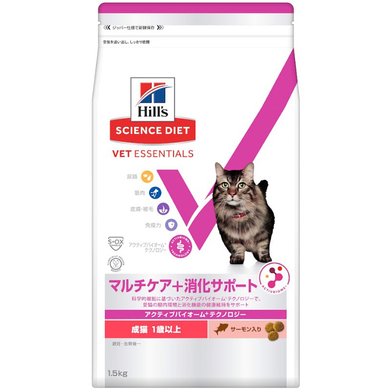 日本ヒルズ ベット・エッセンシャル 猫用 マルチケア+消化サポート 成