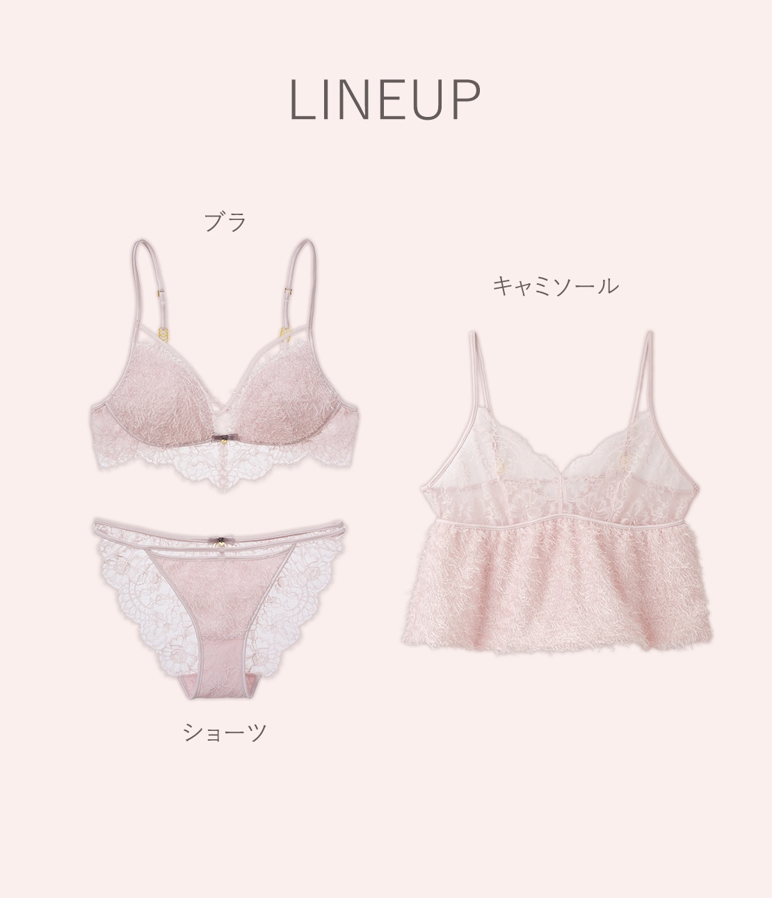 フラッフィーシフォンキャミソール(S/M ブラック): PEACH JOHN