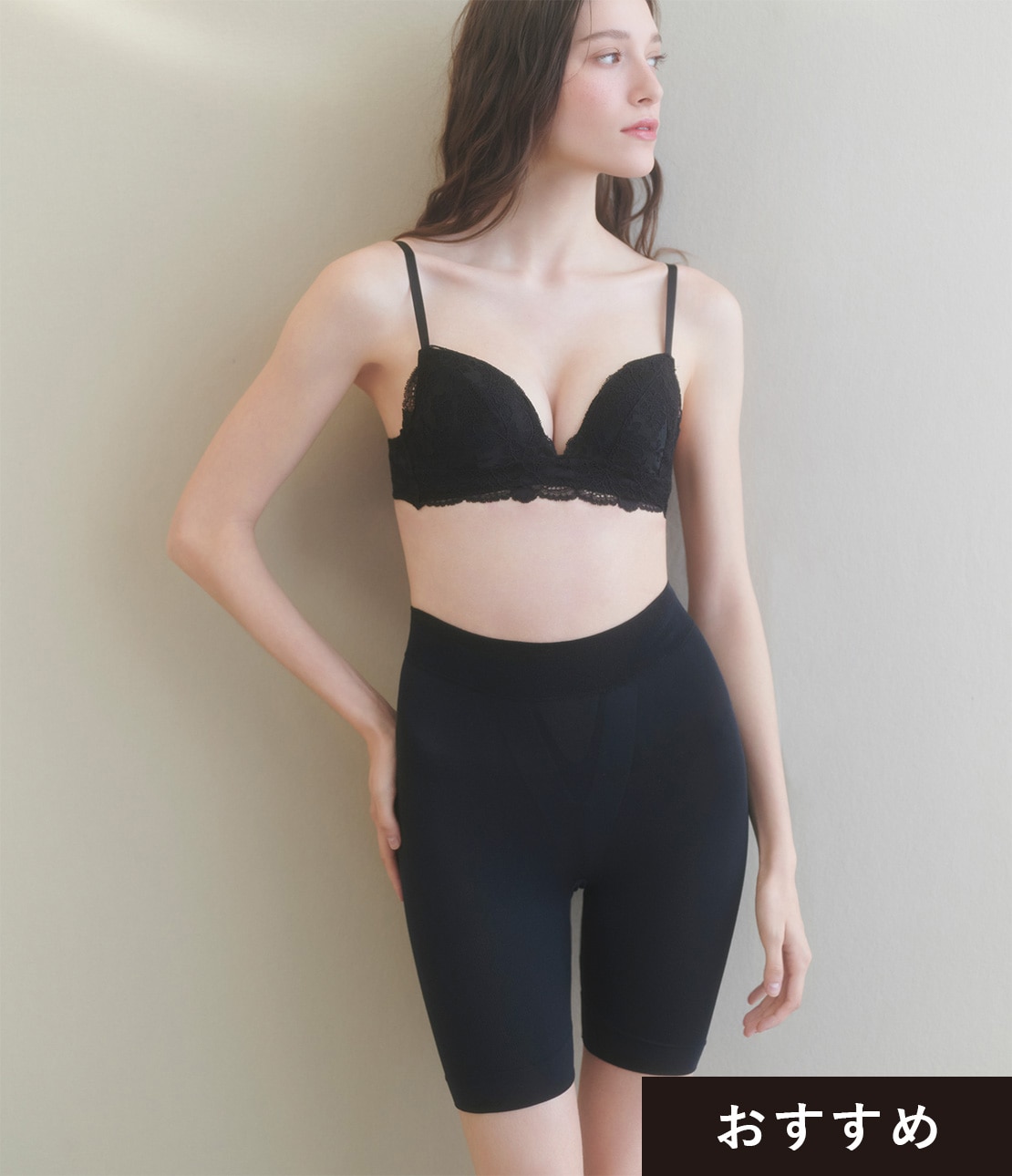 骨盤サポートナイスバディガードル(S ブラック): PEACH JOHN | ピーチ