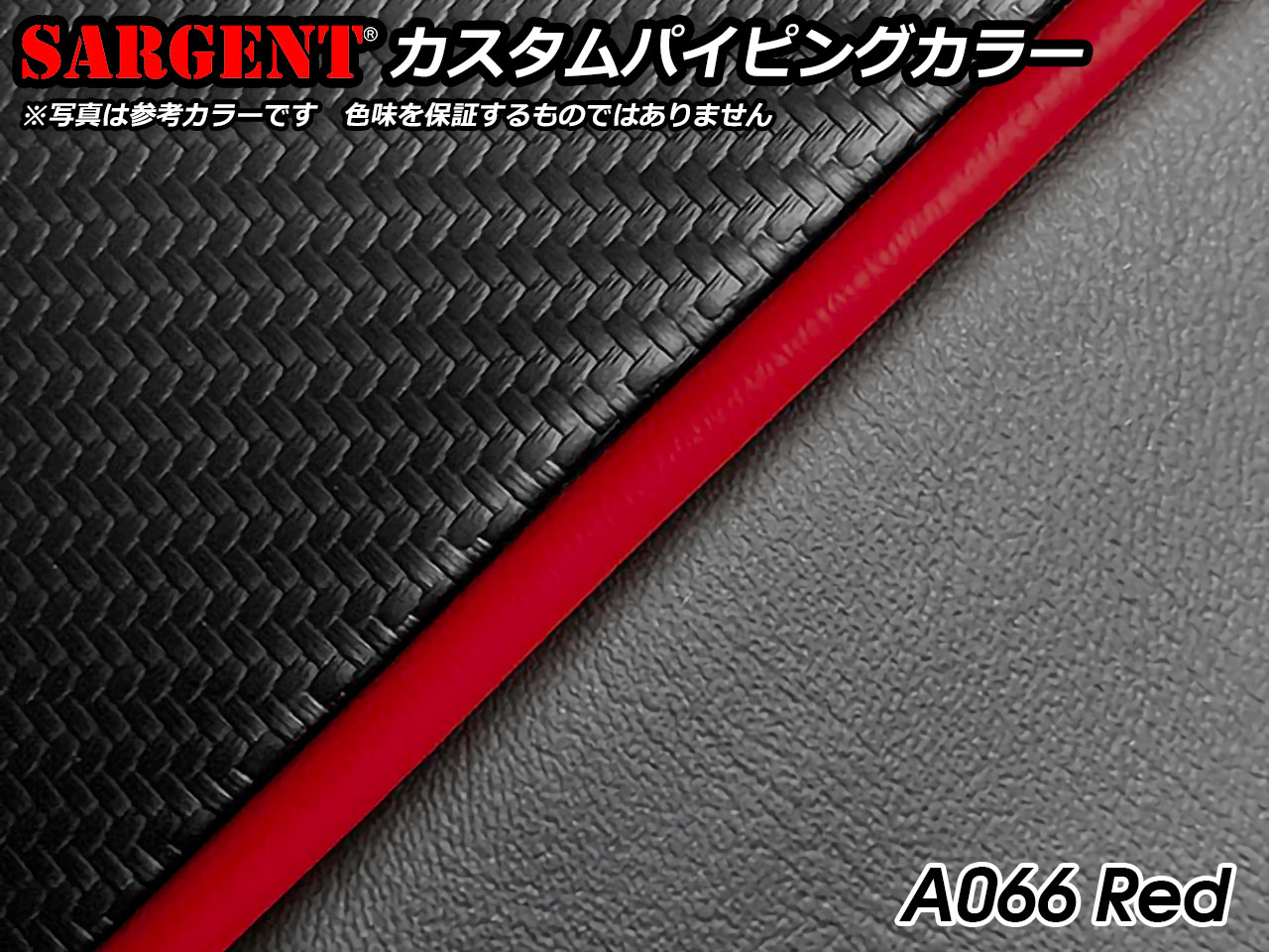 BMW R1200R LC / R1200RS LC サージェントシート - P&A International