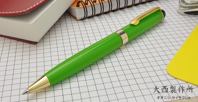 大西製作所 ボールペン セルロイド400シリーズBP カラー ライト