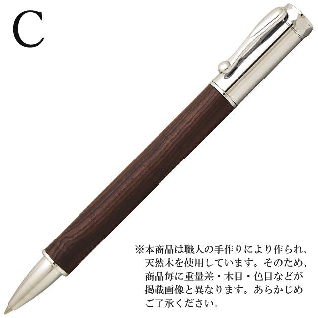 工房 楔 ローラーボール 水性ボールペン Mペン マグネット キング