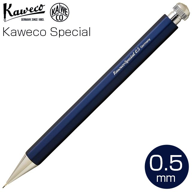 KAWECO カヴェコ ペンシル 0.5mm スペシャル ブルーエディション PS