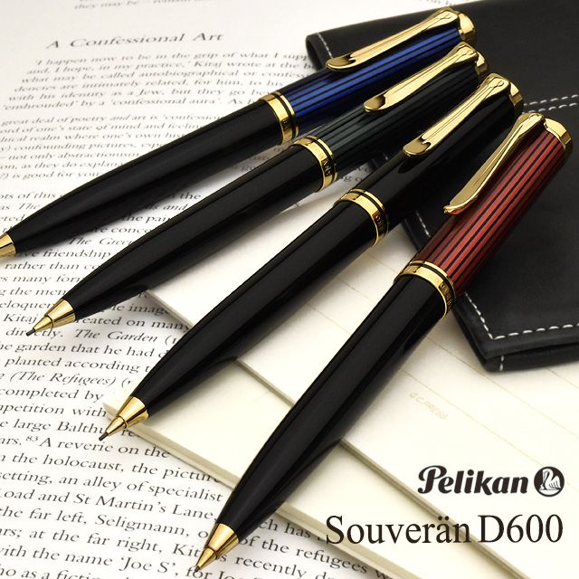 送料名入れ無料】Pelikan ペリカン ペンシル スーベレーン D600