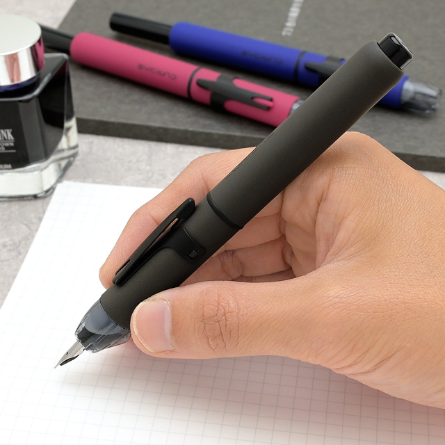 PLATINUM プラチナ万年筆 初回限定インクセット ノック式万年筆