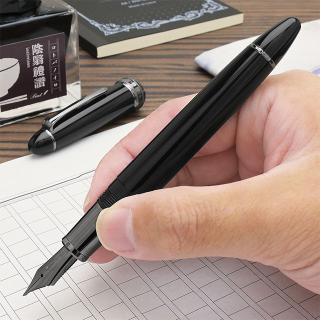 即日出荷OK】SAILOR（セーラー万年筆） 万年筆 長刀研ぎ ブラック