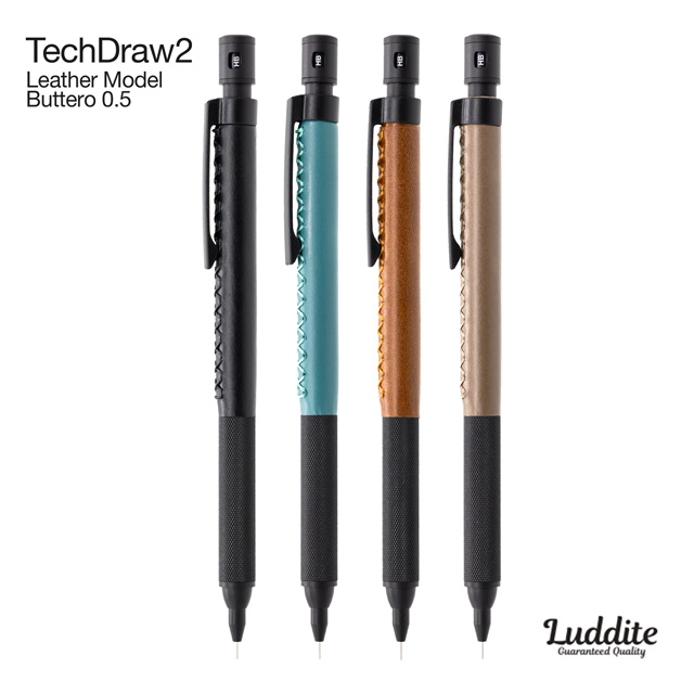 即日出荷対応】Luddite（ラダイト）製図用シャープペンシル TechDraw2