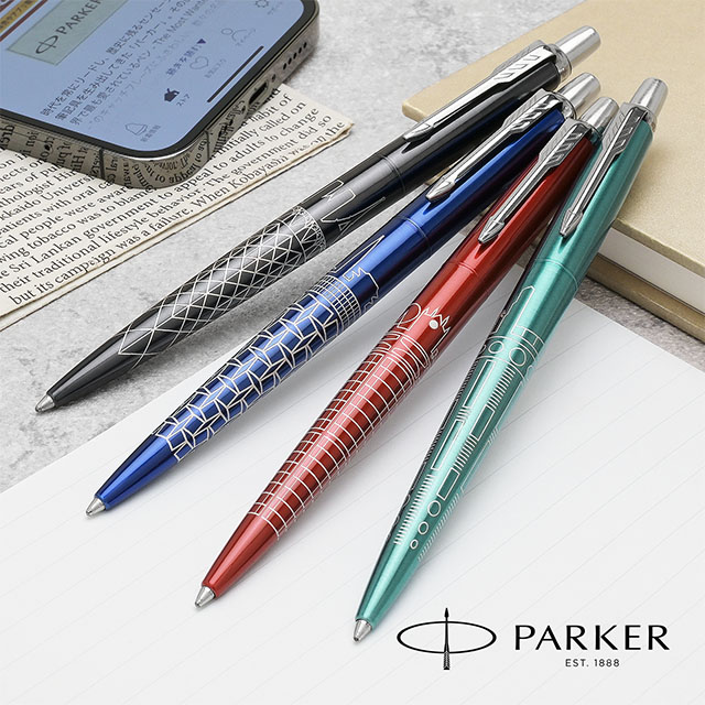 PARKER（パーカー） ボールペン ジョッター スペシャルエディション