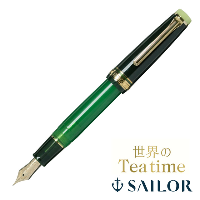 SAILOR セーラー万年筆 限定品 万年筆 プロフェッショナルギア 世界の