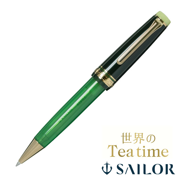 SAILOR セーラー万年筆 限定品 ボールペン プロフェッショナルギア