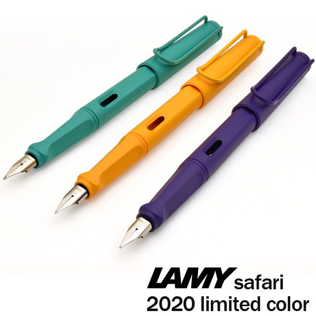 2020年限定カラー】LAMY ラミー サファリ キャンディ 万年筆 | ペンハウス