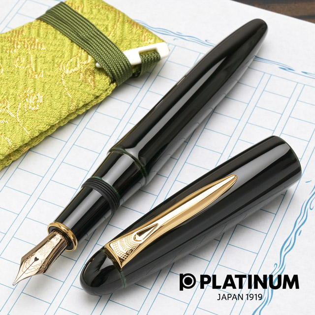 PLATINUM プラチナ万年筆 万年筆 出雲溜塗り PIZ-55000-27 空溜 | ペン