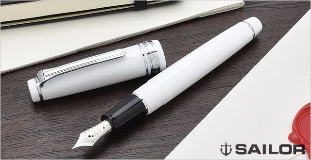 SAILOR セーラー万年筆 プロフェッショナルギア万年筆 スリム銀