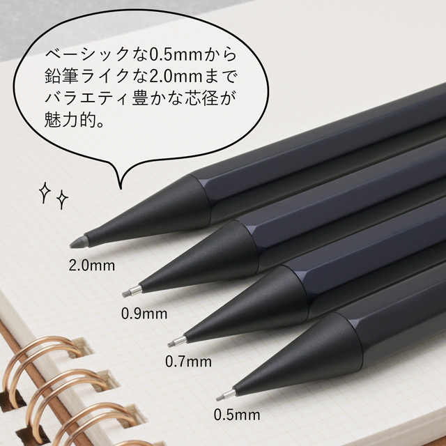 即日出荷OK】【ミニサイズ】KAWECO ペンシルスペシャルミニ Special