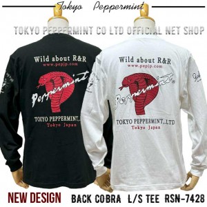 TOKYO PEPPERMINT LTD