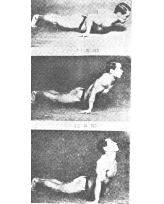 怪力法と若木竹丸〈その4〉