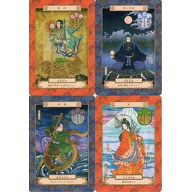 お金と引き寄せの法則 シークレット・カード』（専用日本語解説書付き