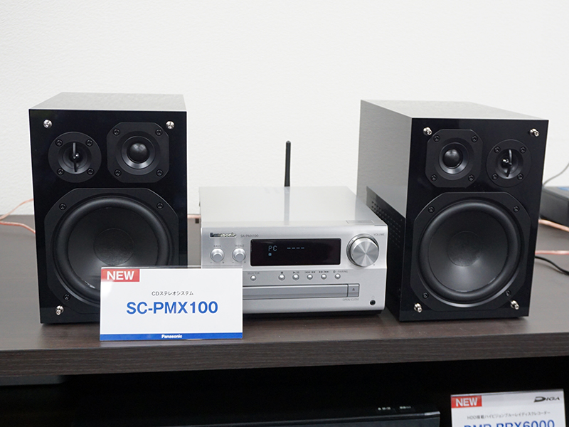 パナソニック、テクニクスの技術も投入したハイレゾ対応ミニコンポ「SC