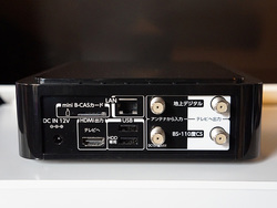 TOSHIBA TT-4K100 4K録画チューナー 東芝、BS/CS 4K録画対応チューナー