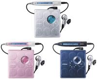 ビクター、スピーカーつき充電スタンド付属のポータブルMDプレーヤーを