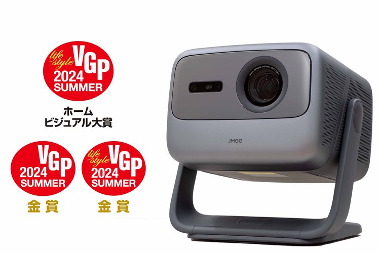 映像美と設置性を高次元で両立した4KプロジェクターJMGO「N1S Ultra 4K