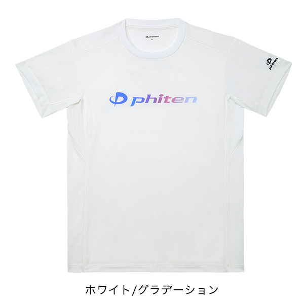 RAKUシャツ 半袖(ペイント、グラデ、幾何学) | ファイテン公式通販