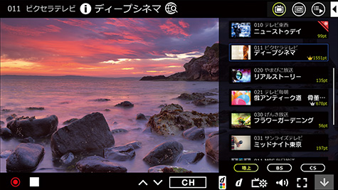 XIT-BRD110W Xit Board(サイト ボード) Windows専用テレビチューナー