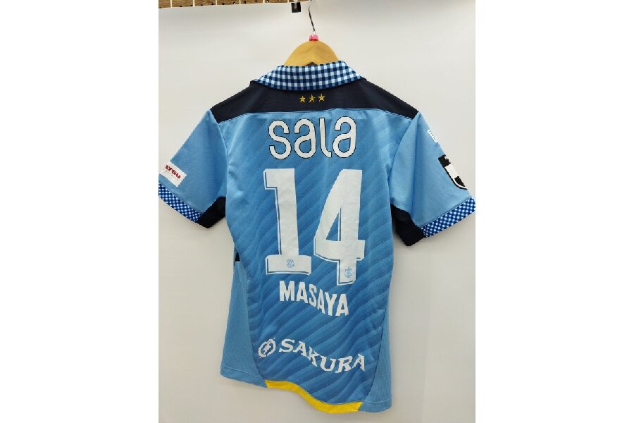 ジュビロ磐田の2024年ホームモデルユニフォーム複数点入荷！サッカー