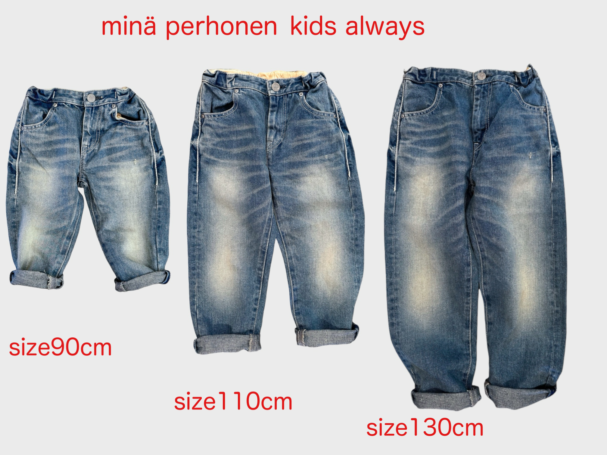 minä perhonen kids always デニム | pieni・huone 覚王山