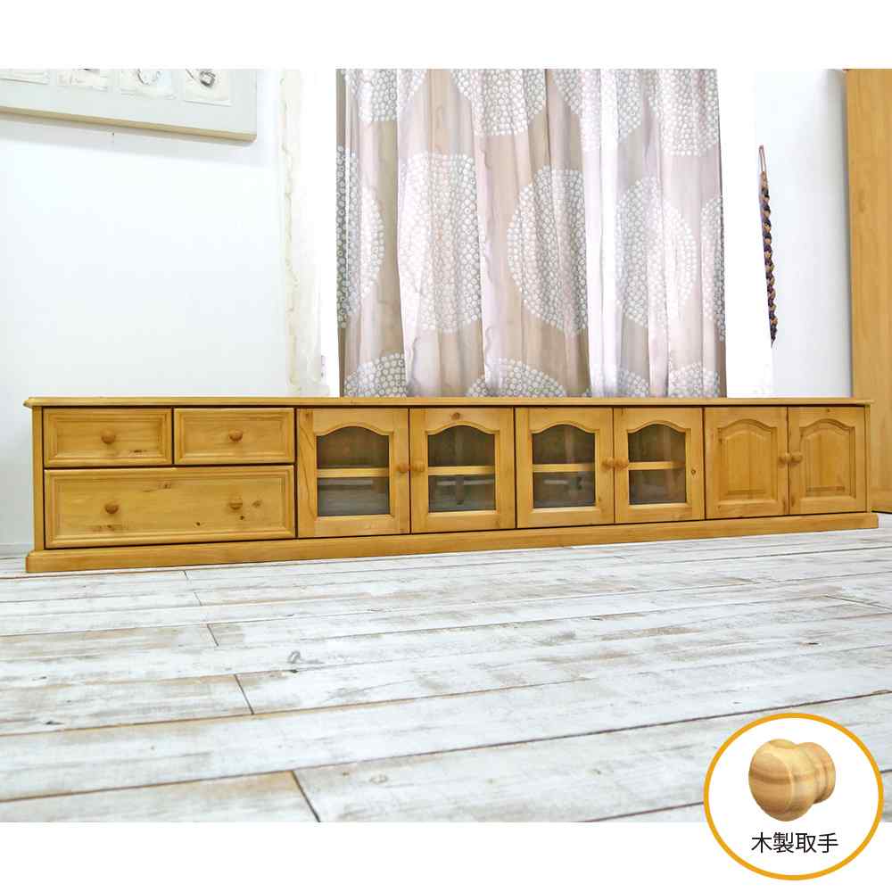 無垢パインテレビボード｜テレビ台