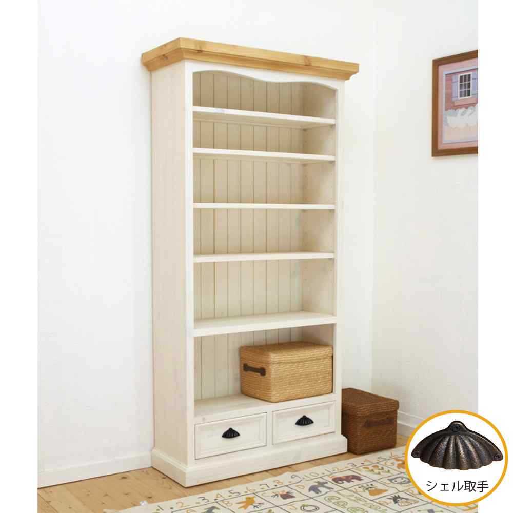 フレンチシェルフ｜本棚｜キャビネット