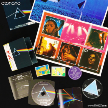 ピンク・フロイド・オフィシャルFBで紙ジャケ情報が日本語で公開！紙