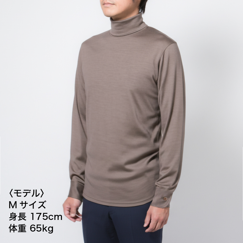 大人タートル タートルネック 長袖カフス付き メンズ[Brinkers