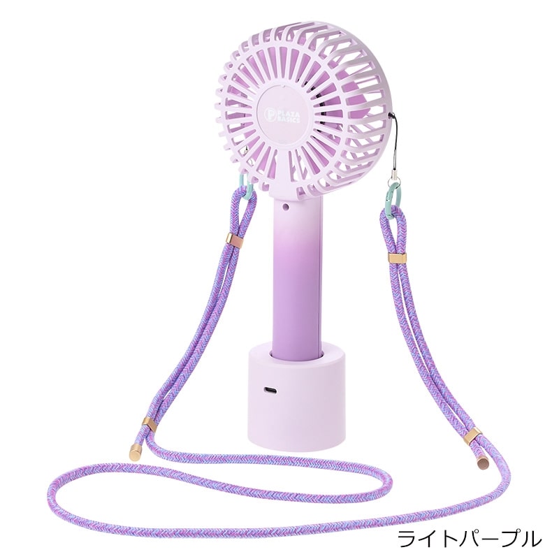 ハンディ洗濯機 紫色 透明ボディ ハンディ洗濯機 紫色 透明ボディ